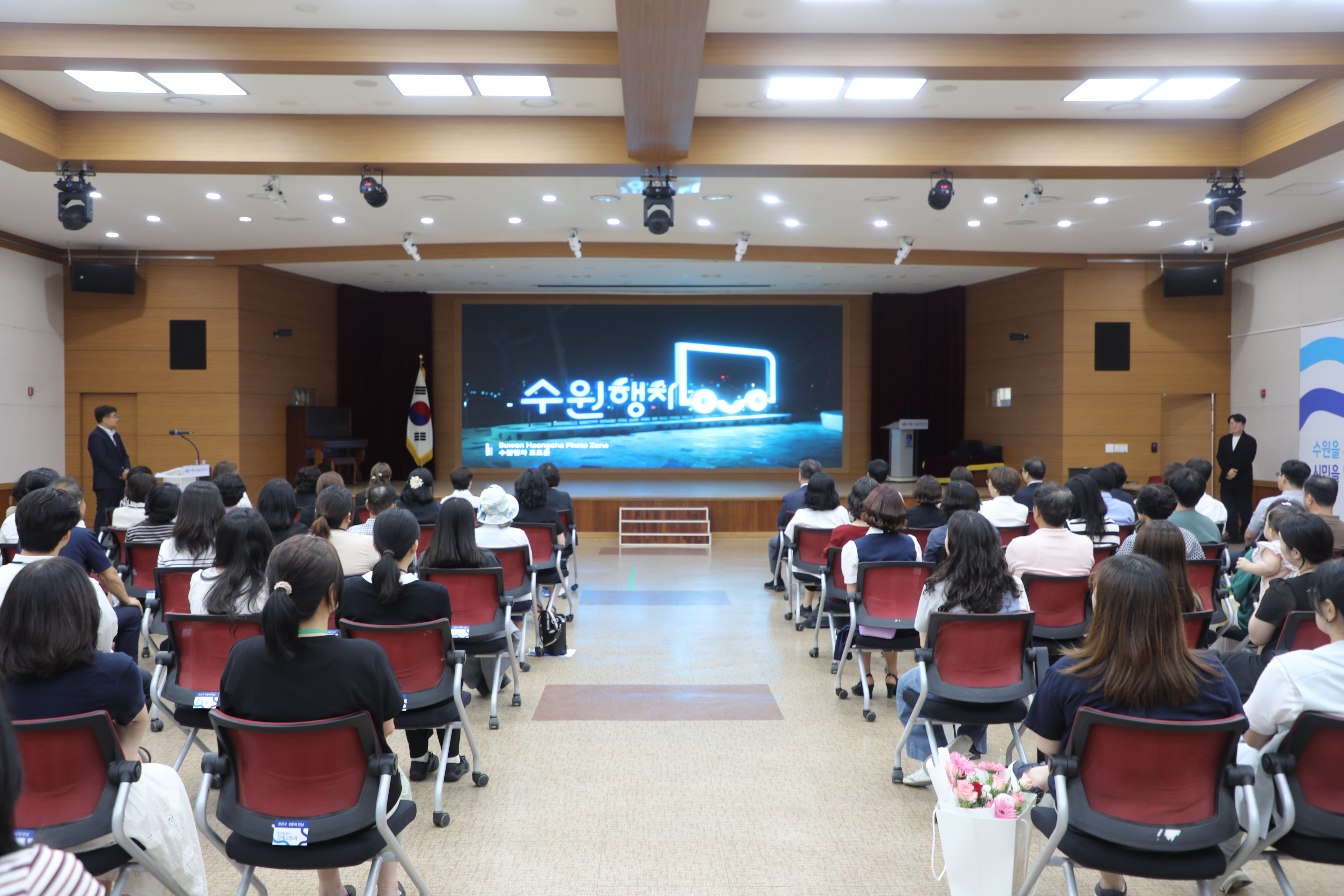 2026. 8. 5.(수) 권선공감 8월의 만남 4번 이미지